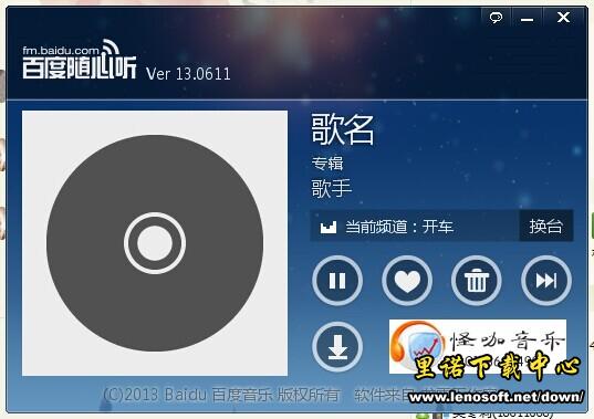 ٶ̨fm°ͼ