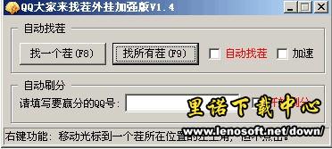 qqҲ縨߽ͼ