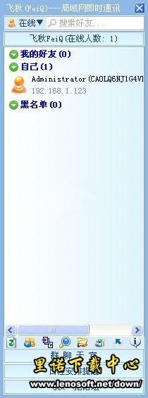 FeiQ2013ٷ°ͼ