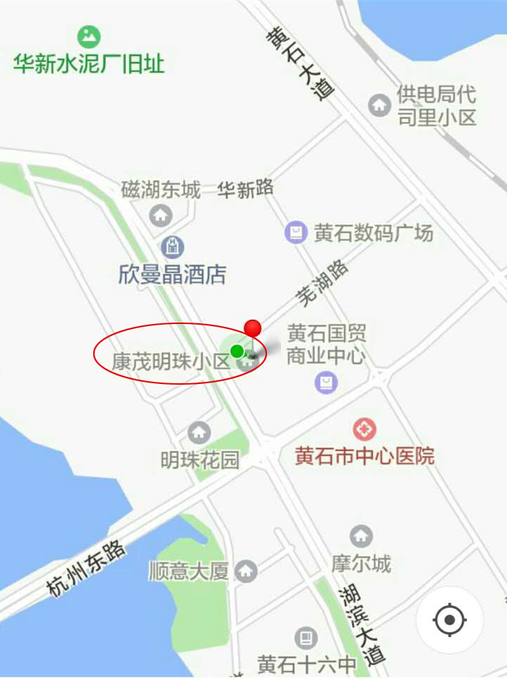 里诺软件地址